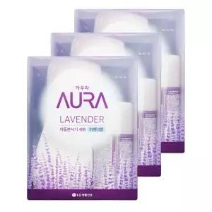 엘지 아우라 자동분사 세트 방향제 라벤더향 기기 3개 리필 캔 3개 탈취