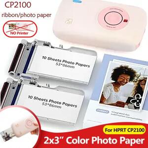 HPRT CP2100 컬러 열전사 포토 프린터 용지 그림 리본 팩 2x3 인치 53x86mm 20 매