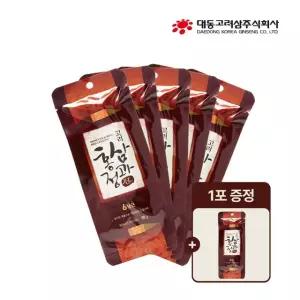 [낱포1개추가][본사직영] 대동고려삼 6년근 고려 홍삼정과 골드 5포(낱포/벌크포장)