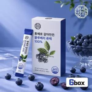 [백세정석] 통째로 갈아만든 블루베리 퓨레 100프로 (20gx14포) x 6박스