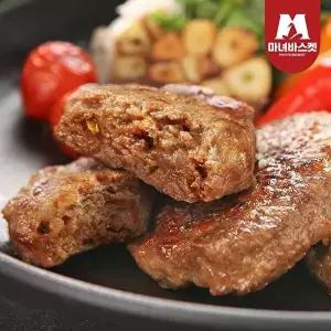 [마녀바스켓]담양식 두툼한 수제 한돈 땡초 떡갈비 120g