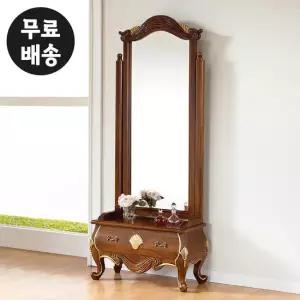 전신 거울 엔틱 화장대 좌식 원목 안방 미니 슬림