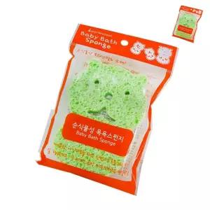 순식물성 목욕스펀지 아기