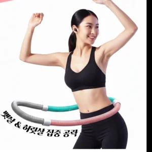 뱃살 유산소 훌라후프 어린이장난감 홈트레이닝 뱃살감량쏙 운동