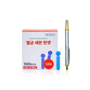 동화스텐채혈기 DH1+ 멸균세븐란셋 30G 100개입