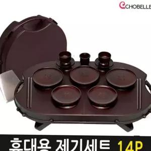 접이식 휴대용 제기 플라스틱 abs 제기 가방형 야외용