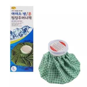 냉온 찜질 주머니팩 물주머니 보온보냉 온찜질 냉찜질 가성비 킹성비 갓성비 (W6919D8)
