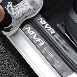 긁힘 방지 자동차 트렁크 문짝 씰 플레이트 보호대 Lada NIVA vesta granta kalina priora Samara Largus