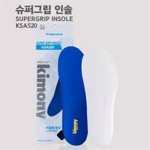 EK 키모니 KSA520 슈퍼그립 스포츠인솔 논슬립