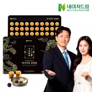 [네이처드림] 명가비록 침향환 3.75g x 60환 1박스/쇼핑백 포함/고함량침향/선물용