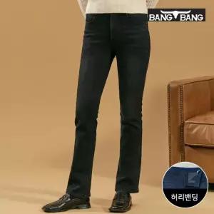 [뱅뱅] 여성 더블기모 세미 부츠컷 스판 데님 검정