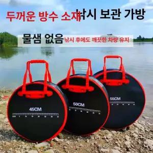 다용도 백 방수 목욕 파우치 수영복가방 멀티 대형 메쉬 수영장 수영가방