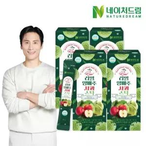 네이처드림 리얼 양배추 사과스틱 20g 14포 4박스/양배추즙 브로콜리 사양벌꿀