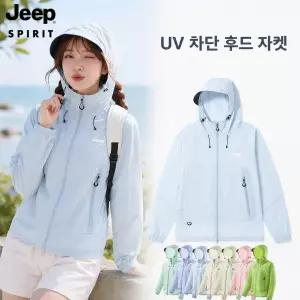 JEEP SPIRIT 여름 여성 경량 바람막이 후드 자켓 아웃도어 여행용 자외선 차단 점퍼