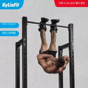거꾸리 운동용 철봉에 거꾸로 발목밴드 운동기구 발걸이 발목 매달리기 철봉