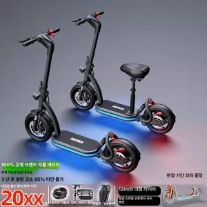 접이식 전동킥보드 듀얼트론 나노휠 이지베이션 타우러스 모토벨로 폴딩 경량