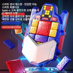 슬라이드 퍼즐 두뇌 어르신 티저 맞추기 센서 챌린지 집중력 교육 테트리스