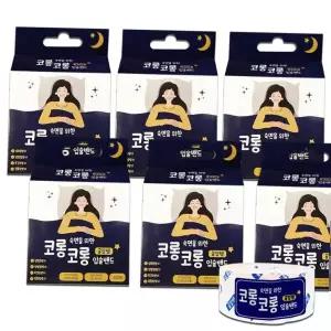 입벌림방지테이프 수면 밴드 목건조 입마름 입막음 수면테이프 저자극 보조밴드 60매 6개
