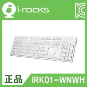 유선기기 아이락스 USB 슬림 유선 키보드 화이트