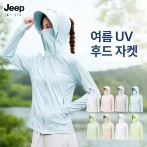JEEP SPIRIT 여성 여름 자외선 차단 후드 바람막이 UPF50+ 경량 아웃도어 점퍼