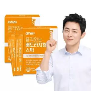 국산 배 도라지청 스틱 2박스 (총 60포)