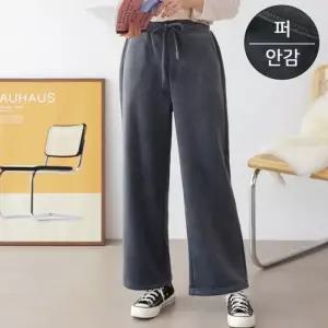 [페이릿][페이릿] 지터 밴딩 스트링 융기모 안감 골덴 와이드 팬츠
