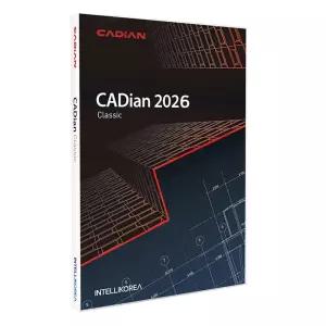 캐디안 CADian Classic 기업용 패키지 / 최신버전 / 오토캐드 호환