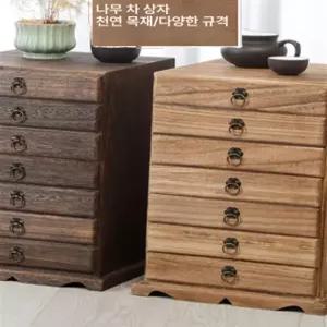 오동나무 보이차 보관함 원목 빈티지 찻잎 케이스 차콜 7단 중간 토스티드 4단 중간 토스티드 컬러 차칼 포함 포함