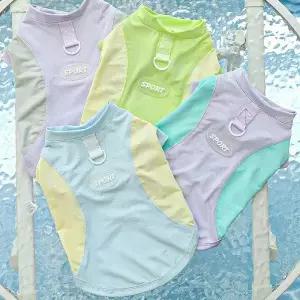 XS-6XL 여름 대형 개 메쉬 통기성 스포츠 조끼 부드러운 멋진 색상 차단 강아지 의류 빠른 건조 얼음 실크