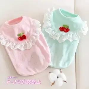 강아지 여름옷 소형견용 멋진 조끼 애완견 의류 포메라니안 치와와 로파 페로 코스튬 루파 베스티도