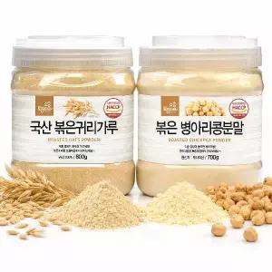 [토종마을]곡물분말 2종세트 볶은병아리콩분말 700g+볶은귀리가루 800g HACCP