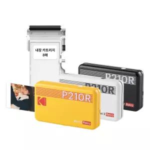 코닥 포토프린터 사진인화기 미니 2 레트로 + 카트리지 8매 P210R