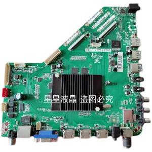 호환 HK-T.RT2995V01