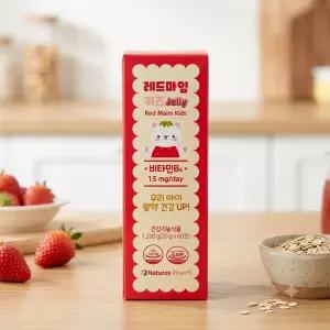 레드마임키즈 젤리 발달 아이 영양제 편식 건강 영양 밸런스 20g X 5포