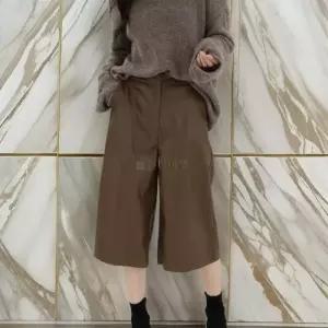 [옷자락]여자 페이크레더 큐롯 밴딩 인조가죽 팬츠