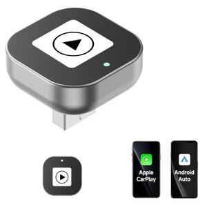카플레이동글 in1 유선 무선 CarPlay 어댑터 플러그 자동 연결은 자동차 호환 Android AUTO Phone으로 변환됩니다
