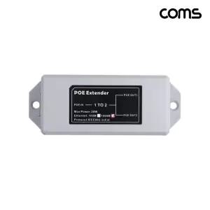 PoE 분배기 1x2 무전원 RJ45 CCTV 1Gbps(1000Mbps) 기가비트 BF353