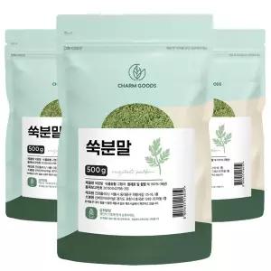 국산 쑥 분말 500g 3팩