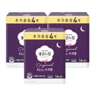 오버나이트생리대 좋은느낌 오리지널 수퍼롱 오버나이트 20개입x3개