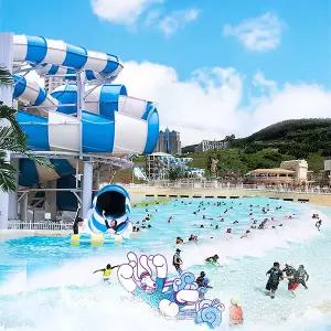 하이원리조트 워터월드 성수기 이용권 (07.10~08.30)