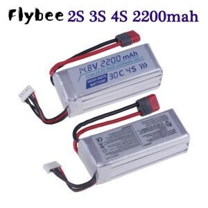 7.4V 11.1V 14.8V 리포 배터리 2200mAh 2S 3S 4S 30C 고속 RC 레이싱카 드론 FPV 헬리콥터 쿼드콥터용