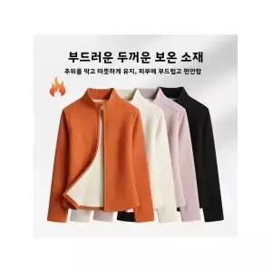 여성용 플리스 안감 슬림핏 요가 자켓 스탠드 칼라 두꺼운 지퍼 숏 코트 따뜻한 가을 겨울용 피트니스