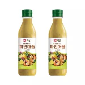 백설 파인애플드레싱 560g x2개