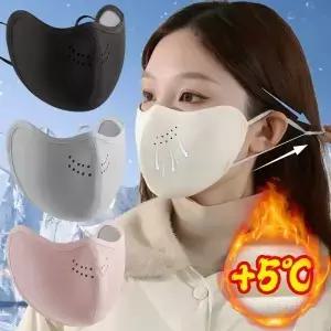 두꺼운 양털 사이클링 마스크 풀 페이스 방풍 안개 방지 보호 야외 승마 스포츠를위한 내한성 발라크라바