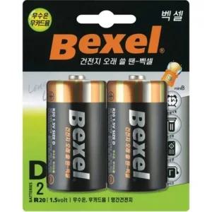 [mlJwOh_66]망간 건전지 건전지 종류 Bexel DM2 R20