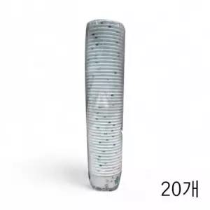 [mlzFrU_66]X 개 테이크아웃 슬러시 아이스컵 200 50