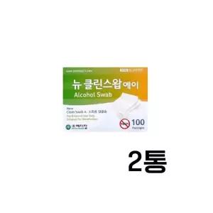메디탑 뉴클린스왑 에이 소독용 알콜솜