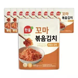 한울 꼬마 볶음김치 100gx10봉 여행용 편의점 국산 팩 미니 라면 소포장 김치