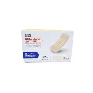 [케이솔루션] 밴드골드 플러스 ADHESIVE BANDAGES