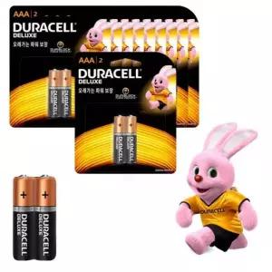 [mlDjEz_66]듀라셀 AAA 건전지 DURACELL 2P카드 10개